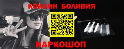 мет Балаково