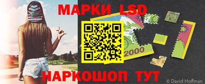 мет Балаково