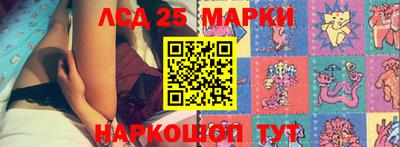 мет Балаково
