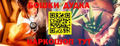 гидропоника Балахна