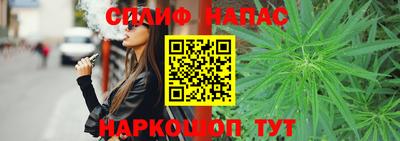мет Балаково