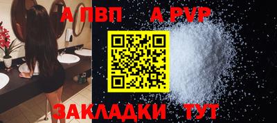 MESCALINE Балашиха