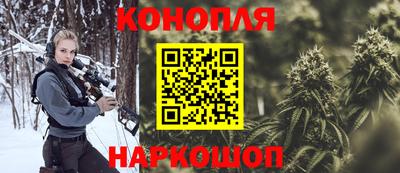 MESCALINE Балашиха
