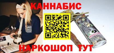 мет Балаково