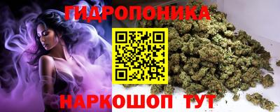 MESCALINE Балашиха