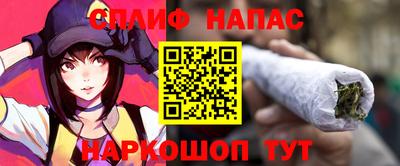 мет Балаково