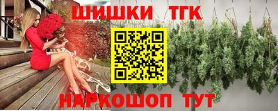 MESCALINE Балашиха