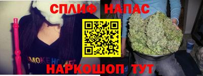 MESCALINE Балашиха