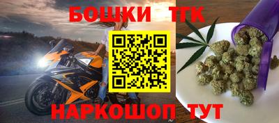 MESCALINE Балашиха
