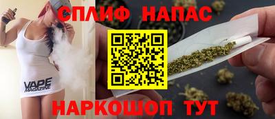 MESCALINE Балашиха