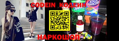 MESCALINE Балашиха