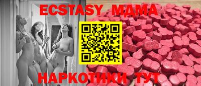 мет Балаково