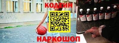 мет Балаково