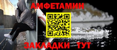 MESCALINE Балашиха