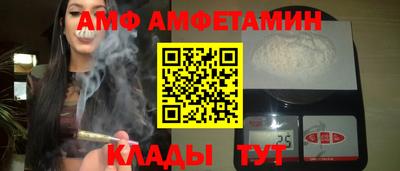 MESCALINE Балашиха