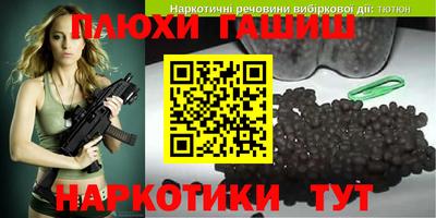 мет Балаково