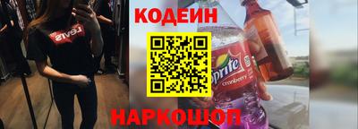 MESCALINE Балашиха